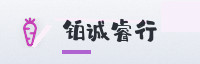 合作伙伴