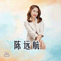 陈远航